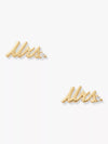 Clear/Gold